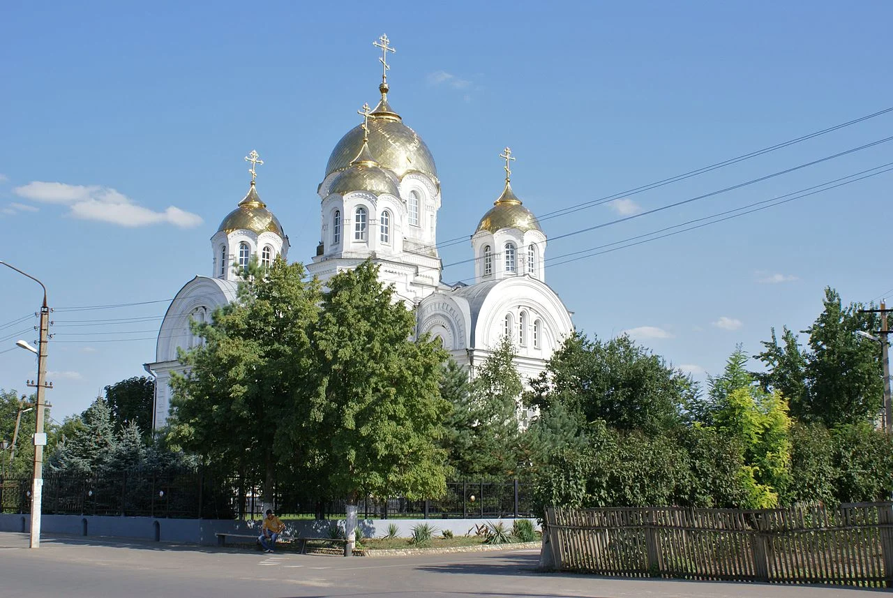 Photo of Plastunovskaya