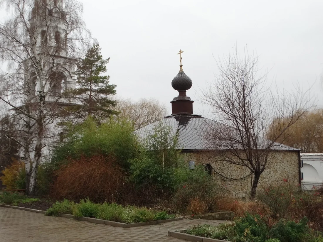 Photo of Plastunovskaya