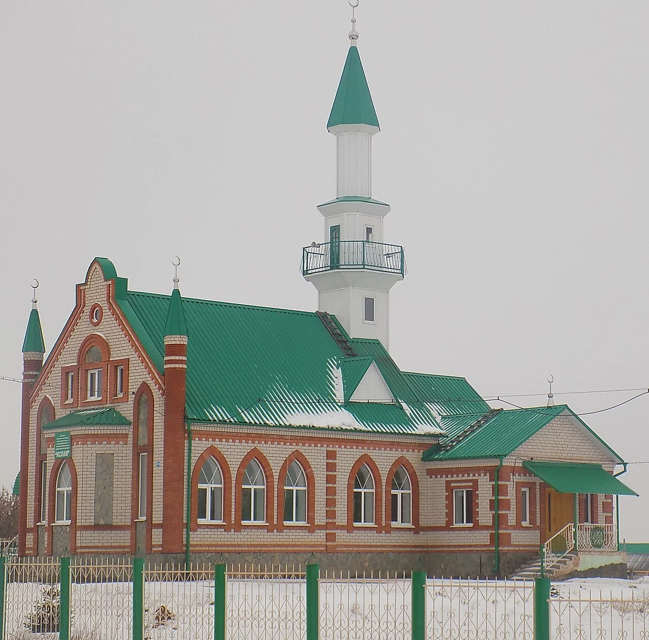Photo of Pleshanovo