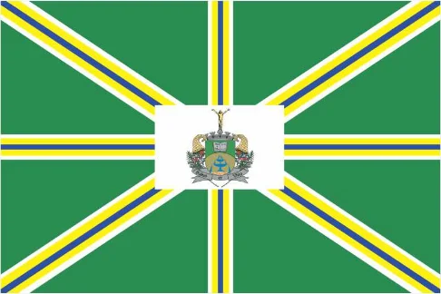 Photo of Poços de Caldas