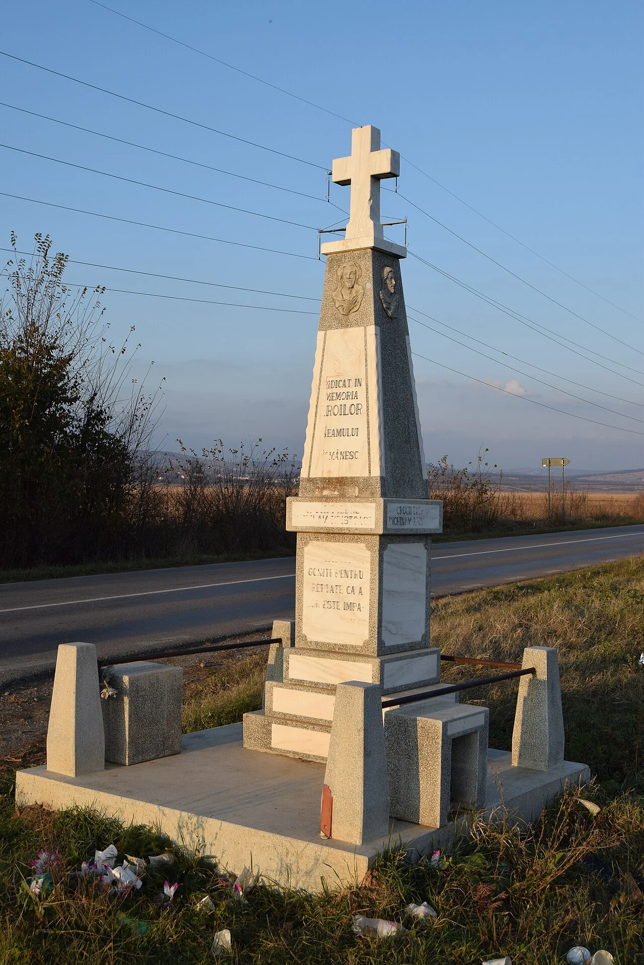 Photo of Podenii Vechi