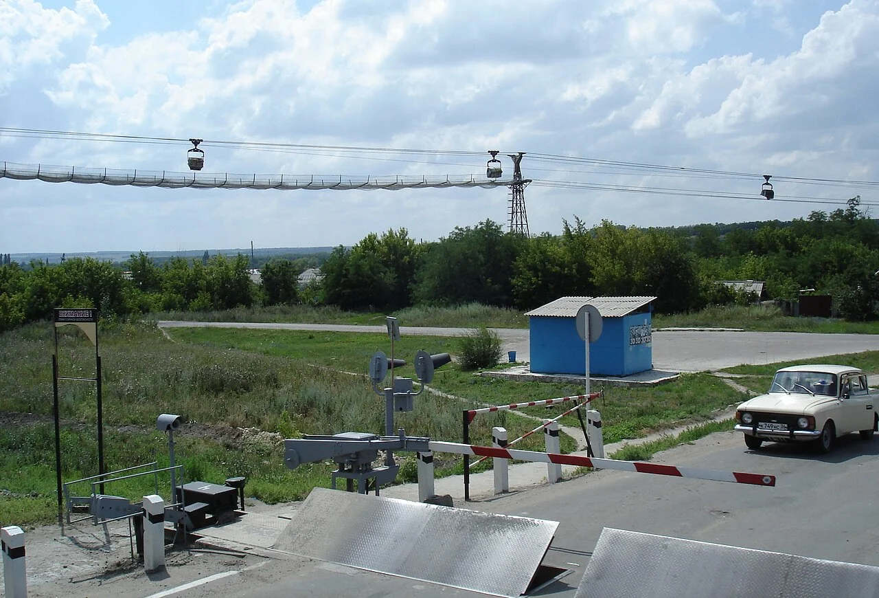 Photo of Podgorenskiy