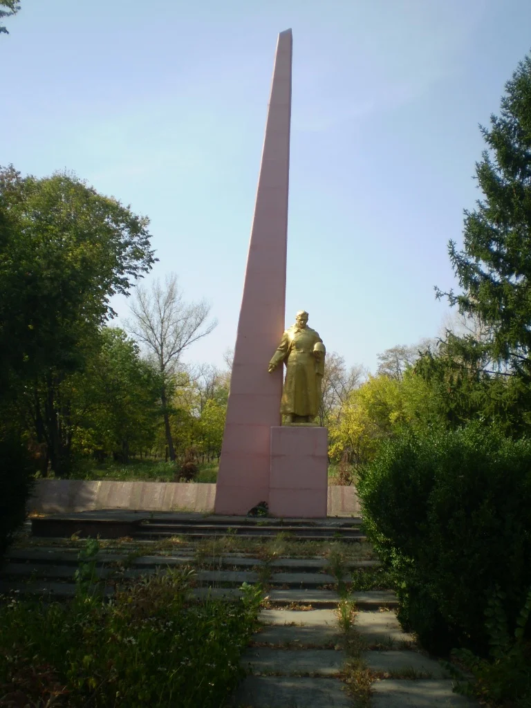 Photo of Podorozhnie