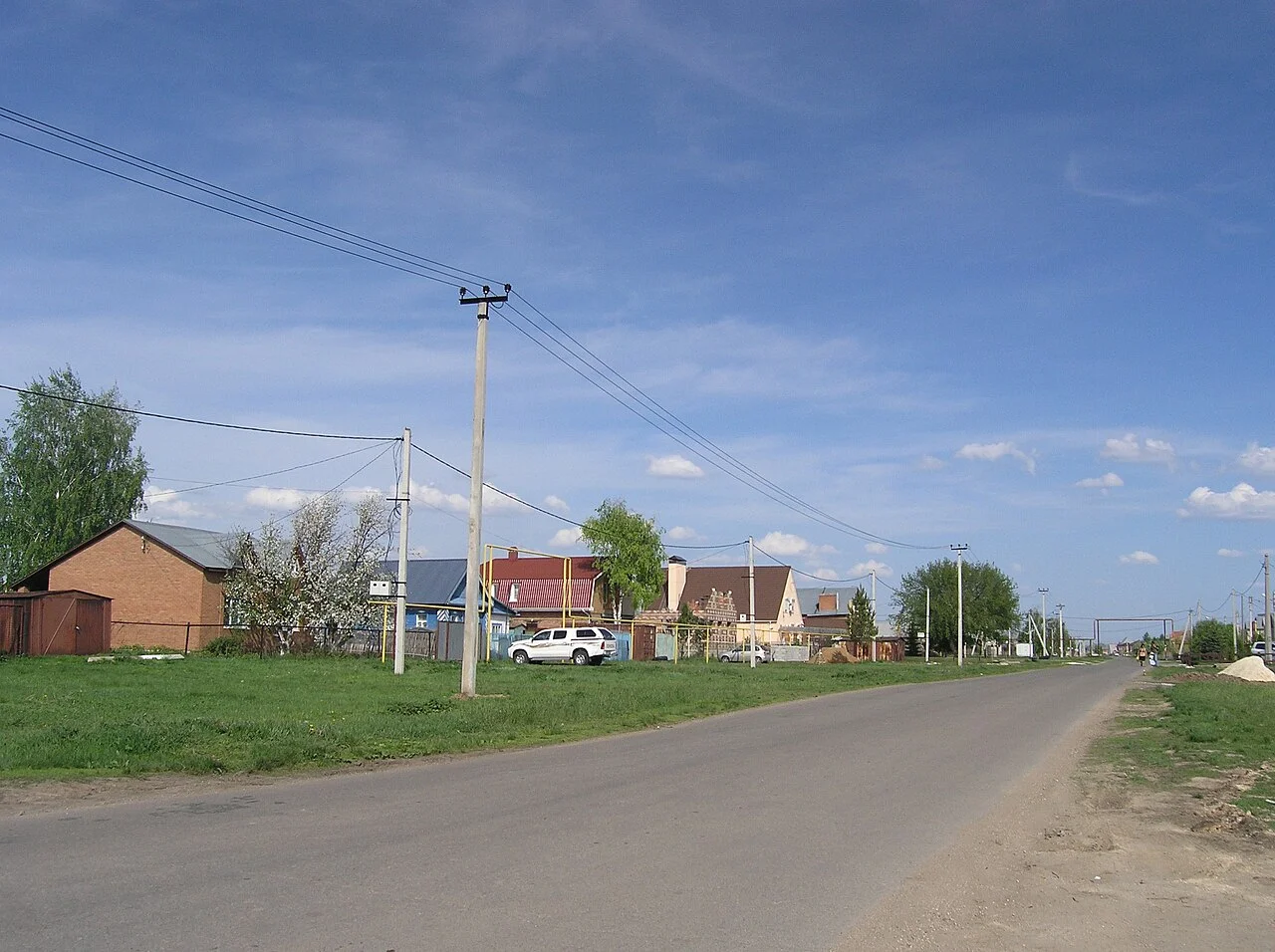 Photo of Podstepki