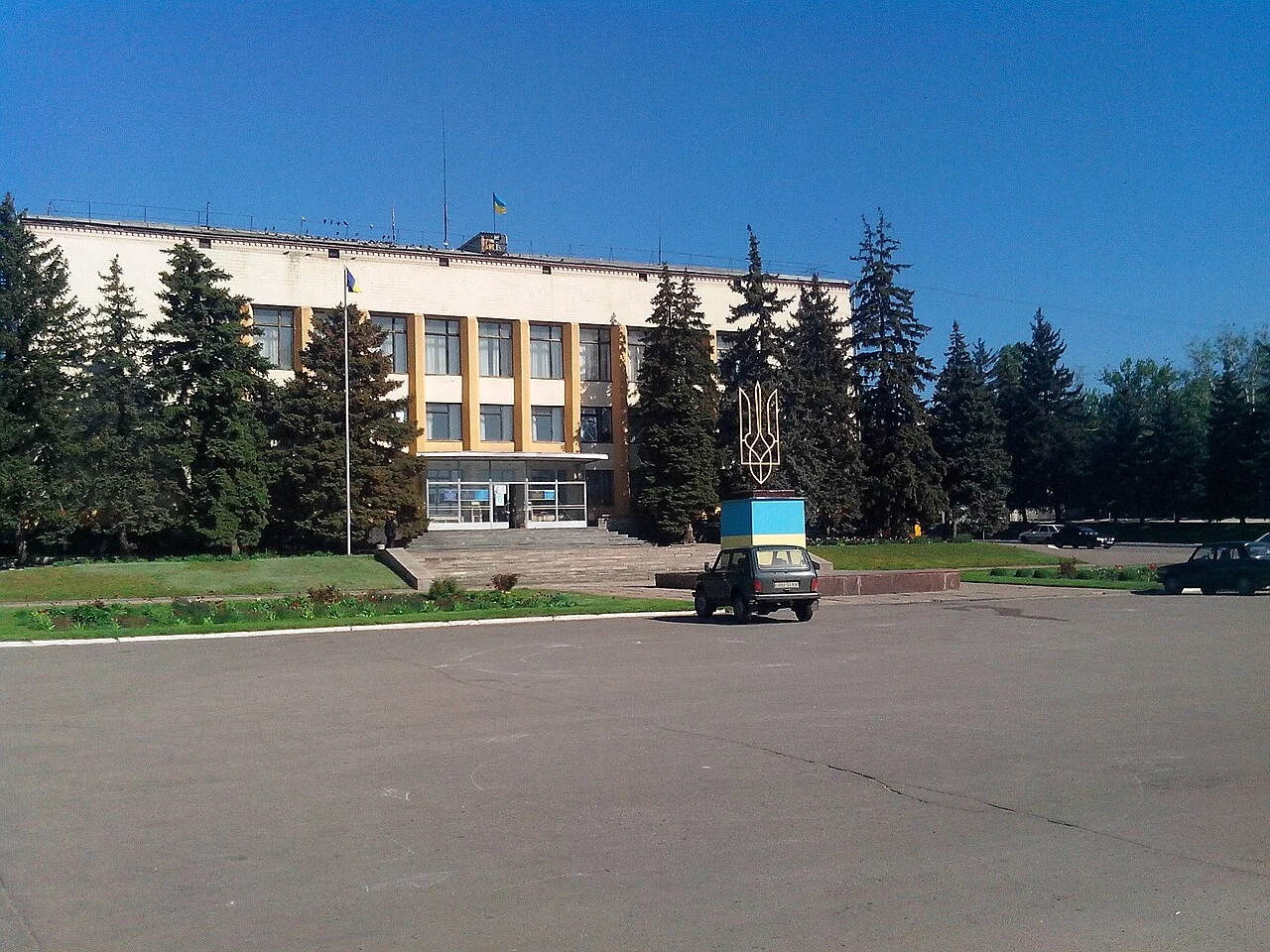 Photo of Pokrovske