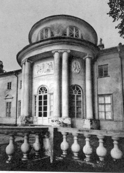 Photo of Pokrovskoye-Streshnëvo