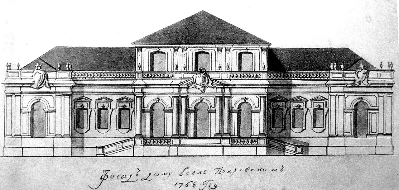 Photo of Pokrovskoye-Streshnëvo