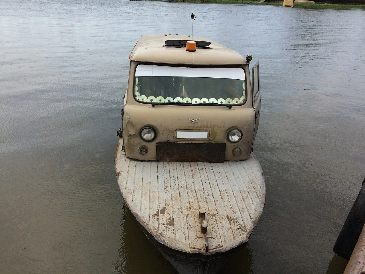 Photo of Poldnëvoye