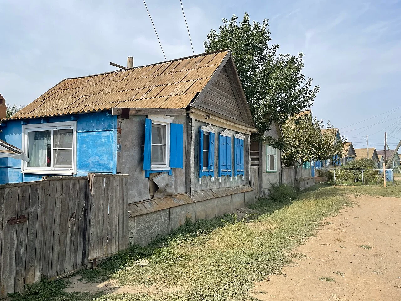 Photo of Poldnëvoye