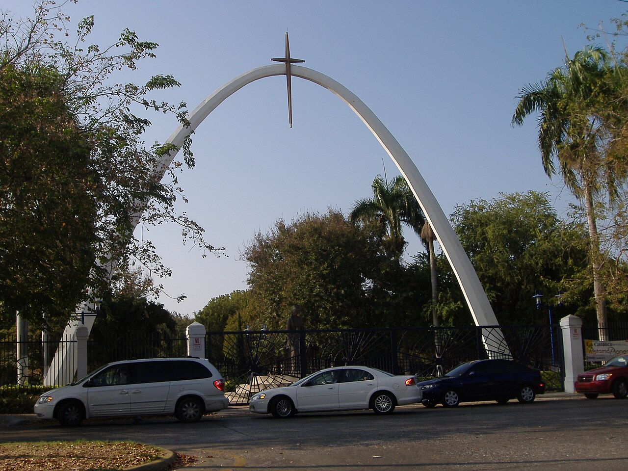 Front view of the en:Pontifical Catholic University of Puerto Rico main entrance.