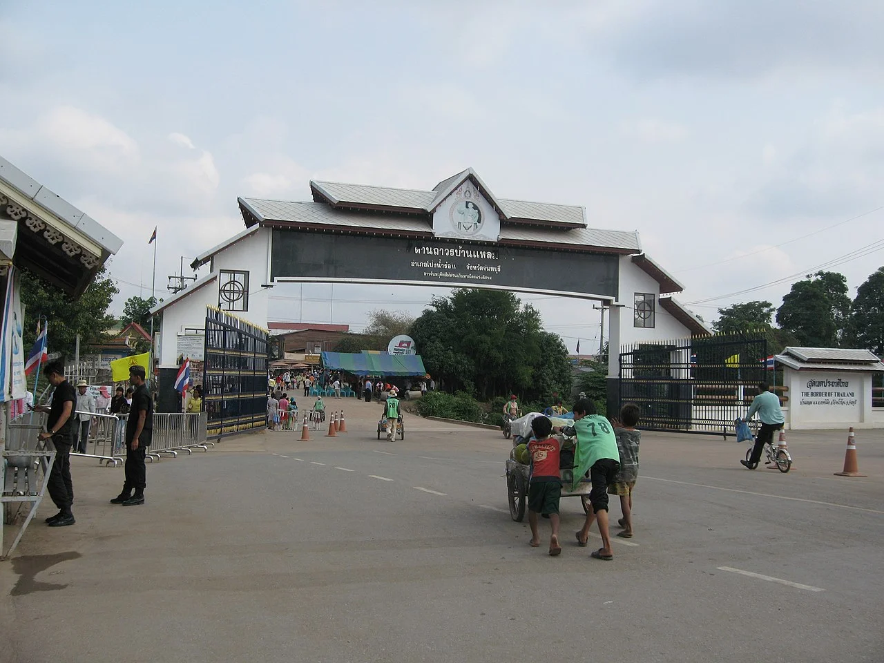 Photo of Pong Nam Ron