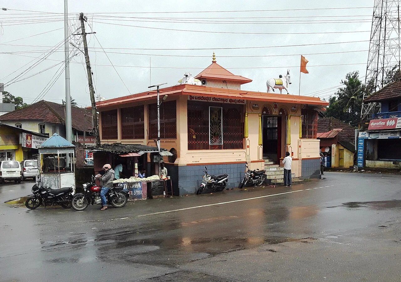 Photo of Ponnampet