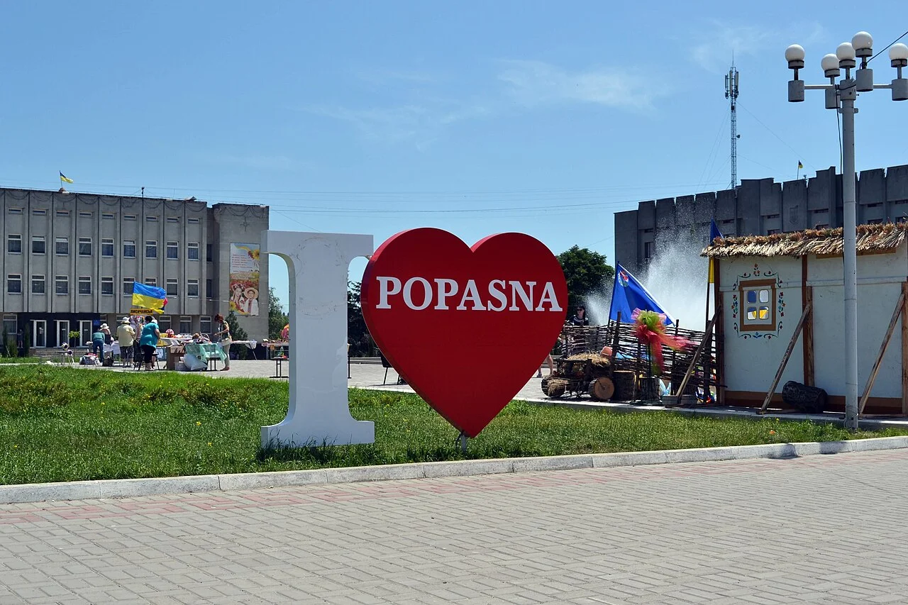 Photo of Popasna