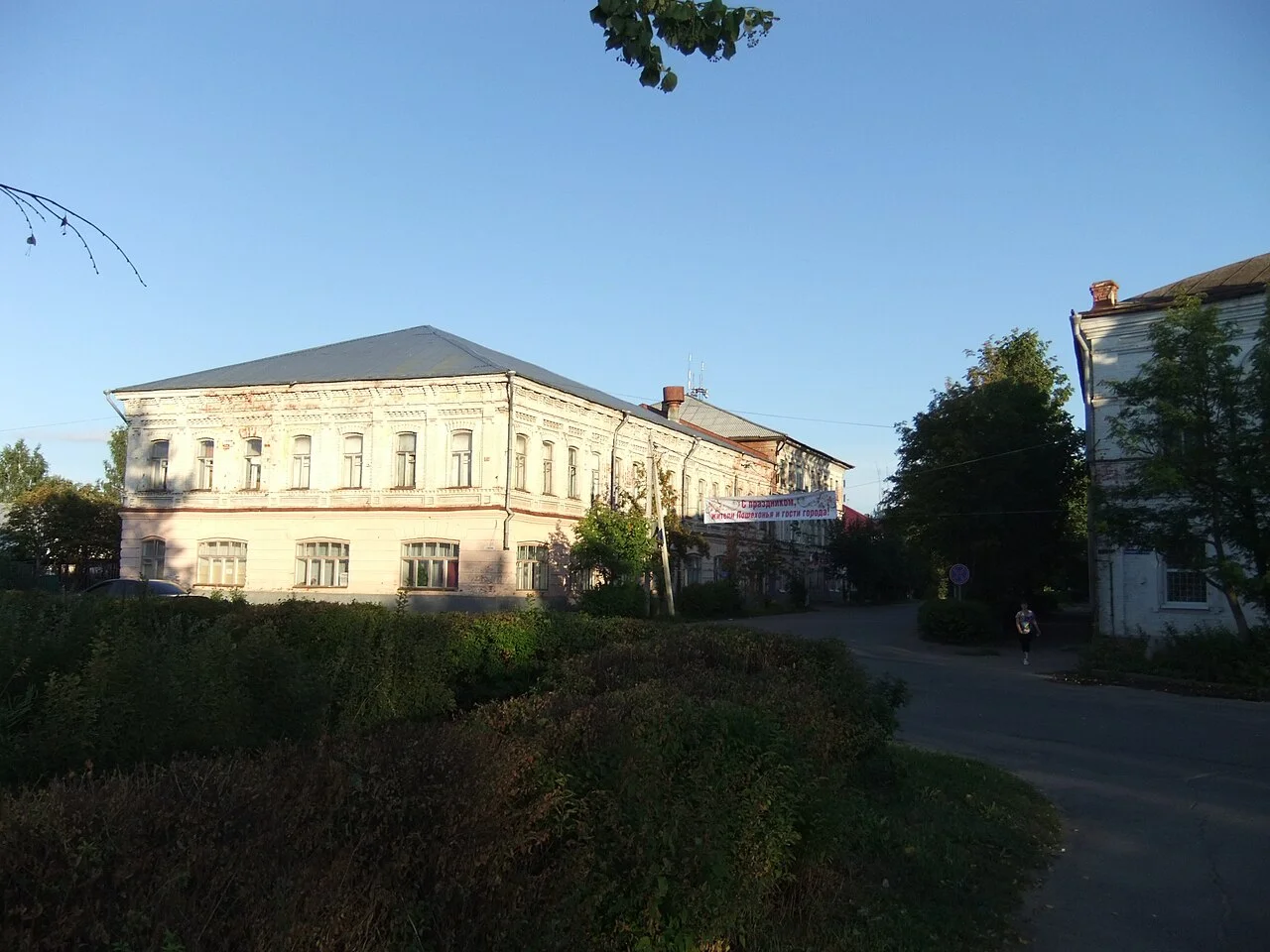 Photo of Poshekhon’ye