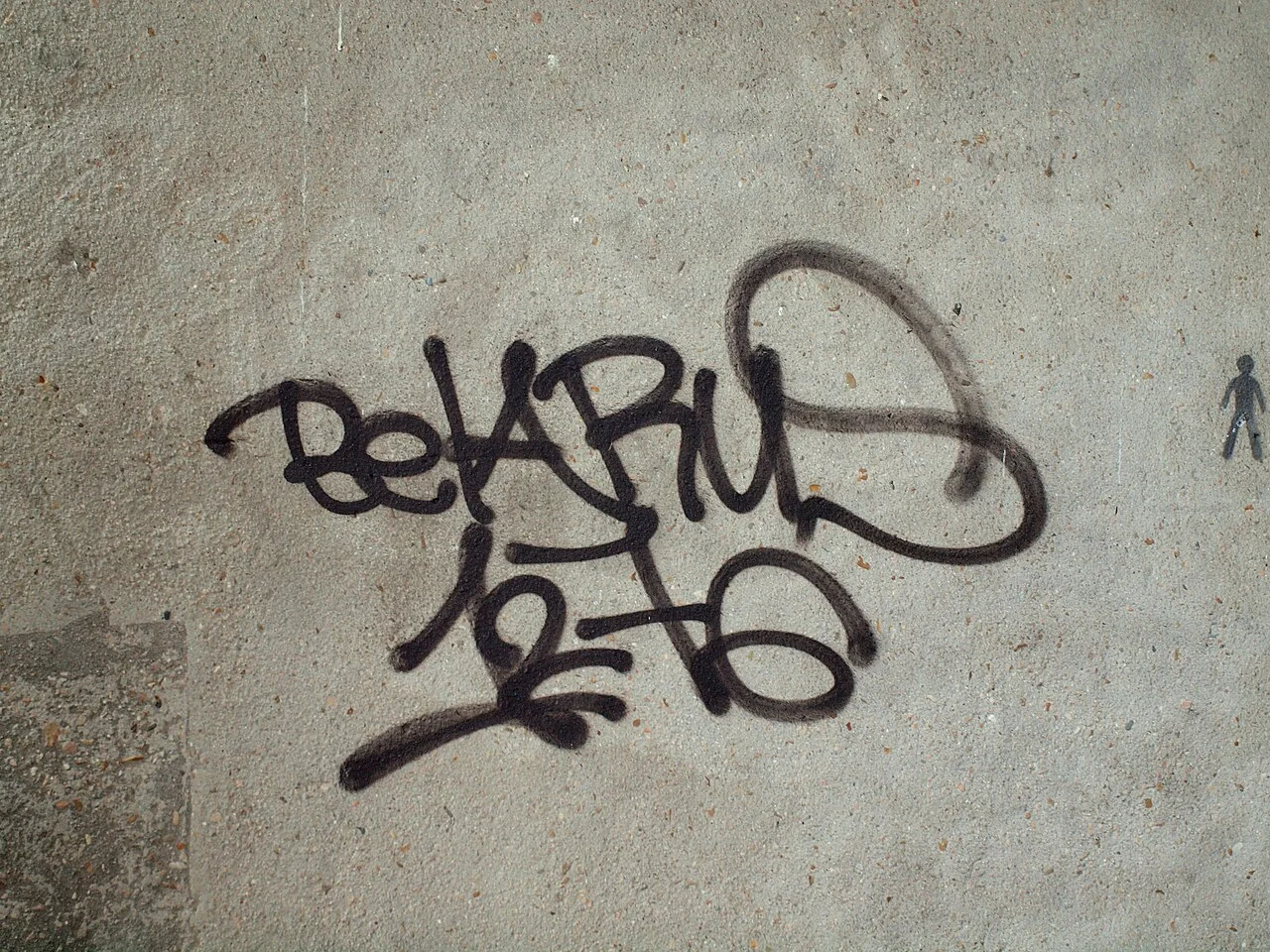 Photo of Pougues-les-Eaux