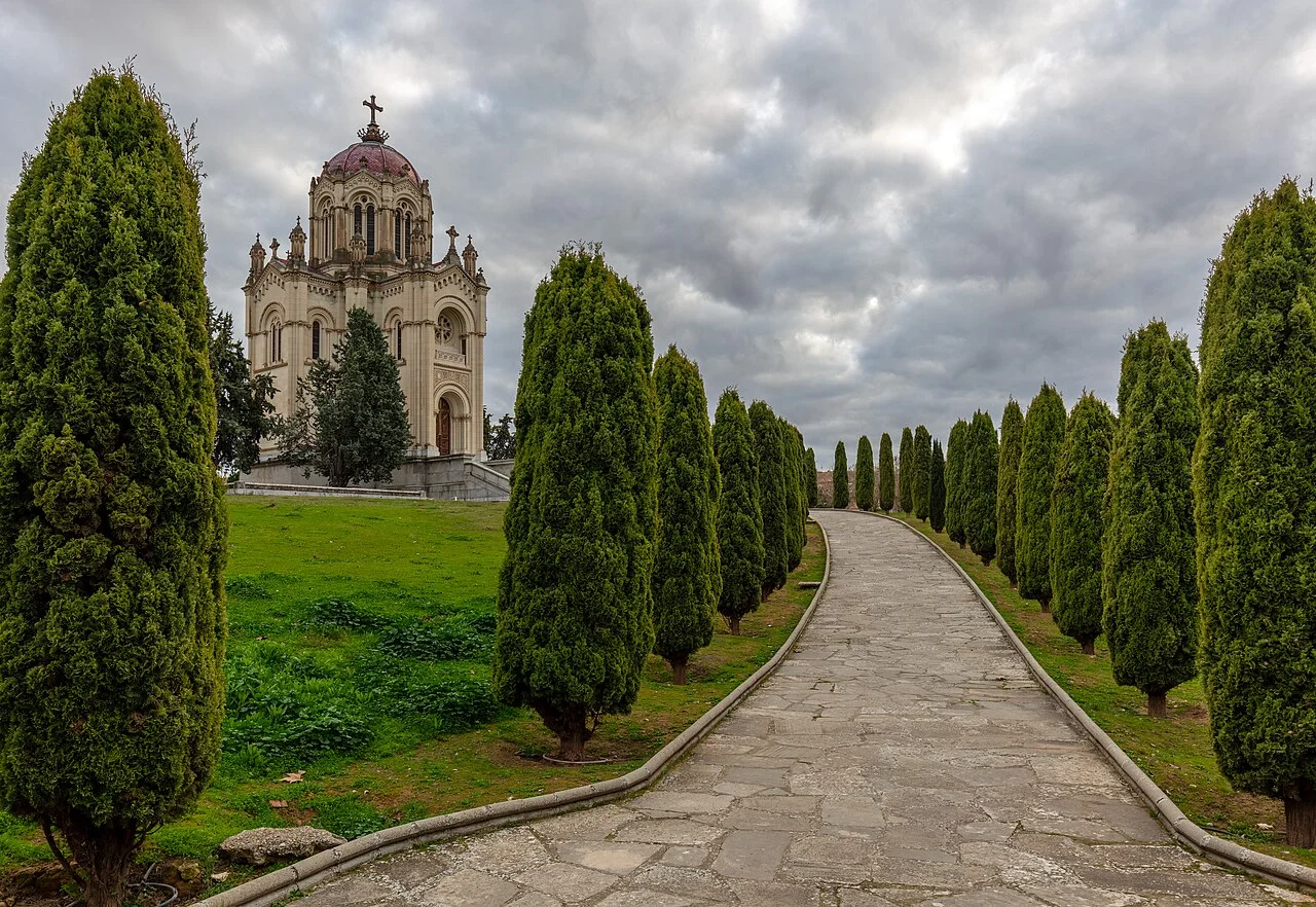 Photo of Pozo de Guadalajara