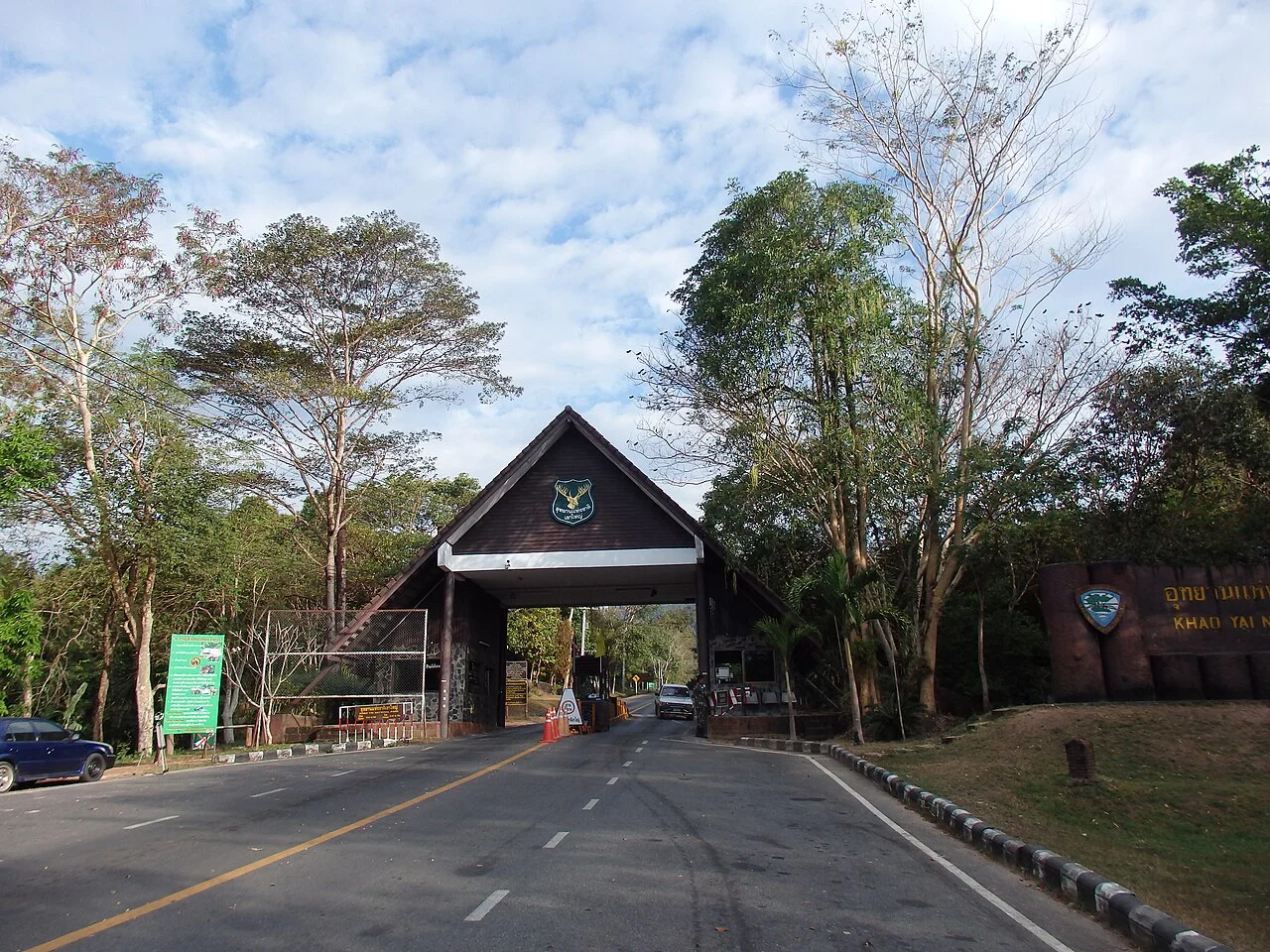 Photo of Prachin Buri Town