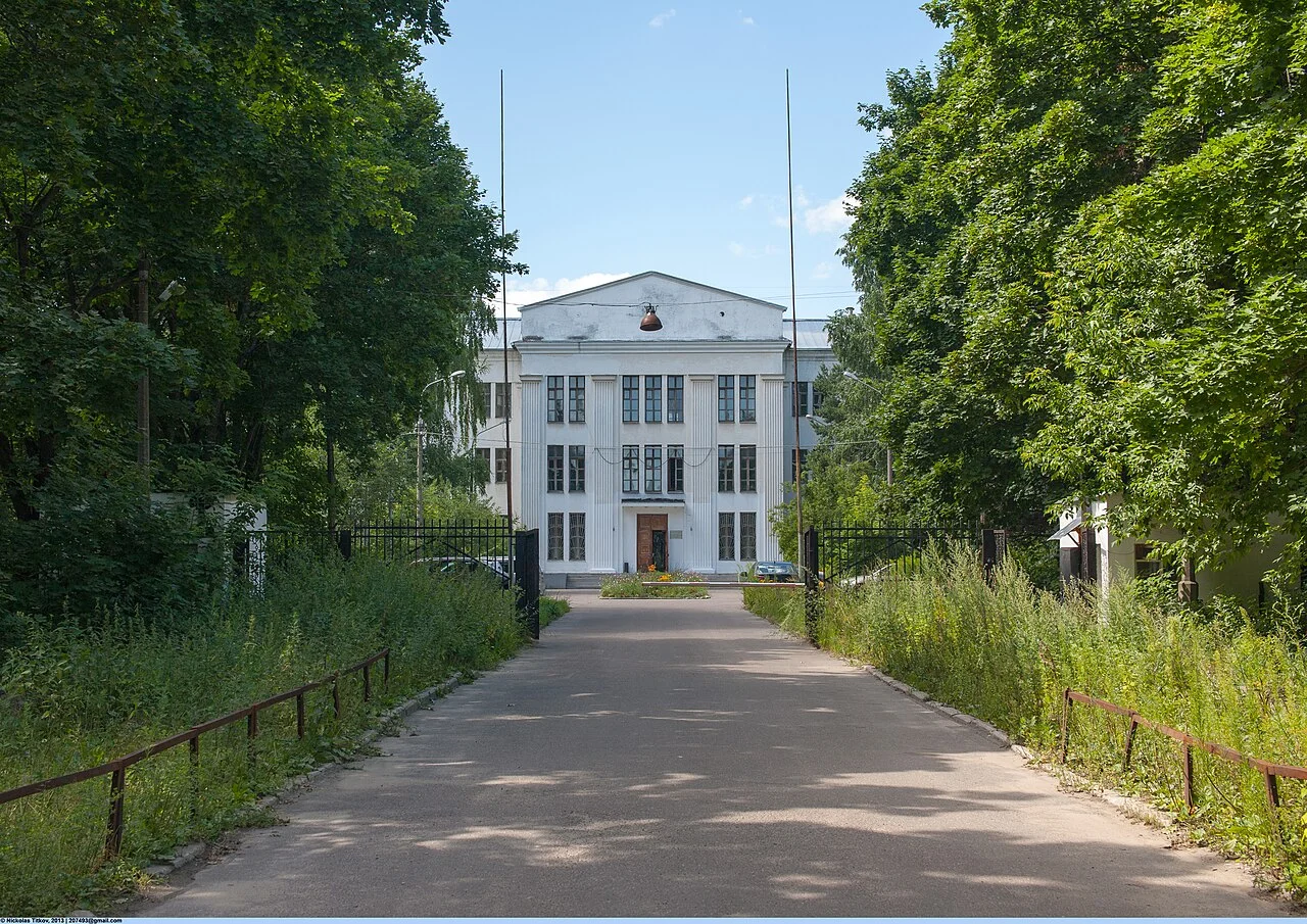 Photo of Pravdinskiy