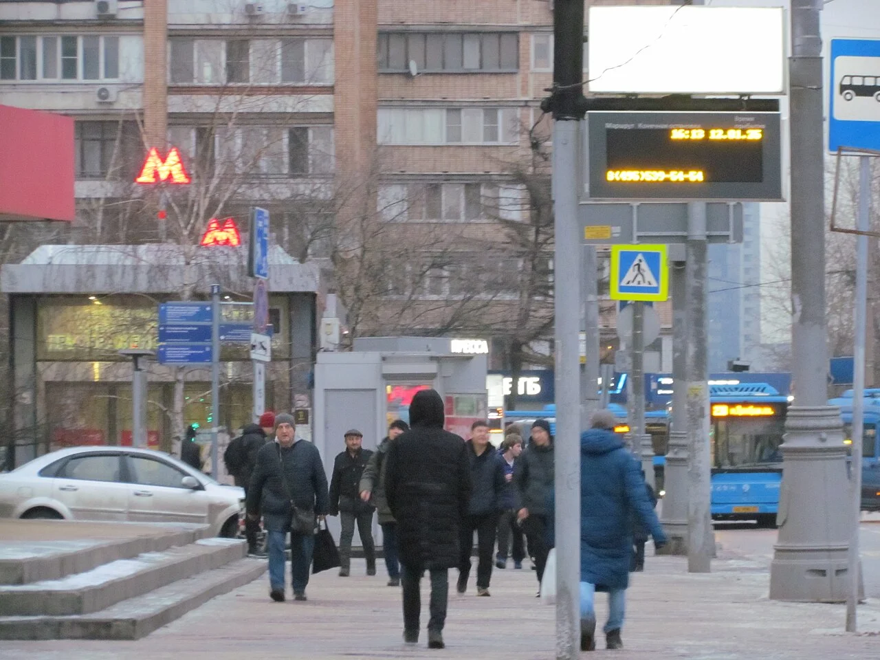 Photo of Preobrazhenskaya