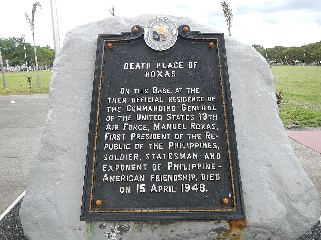 Photo of President Roxas