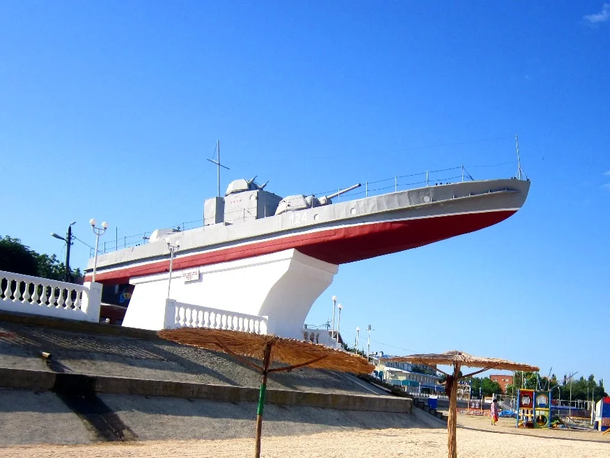 Photo of Primorsko-Akhtarsk