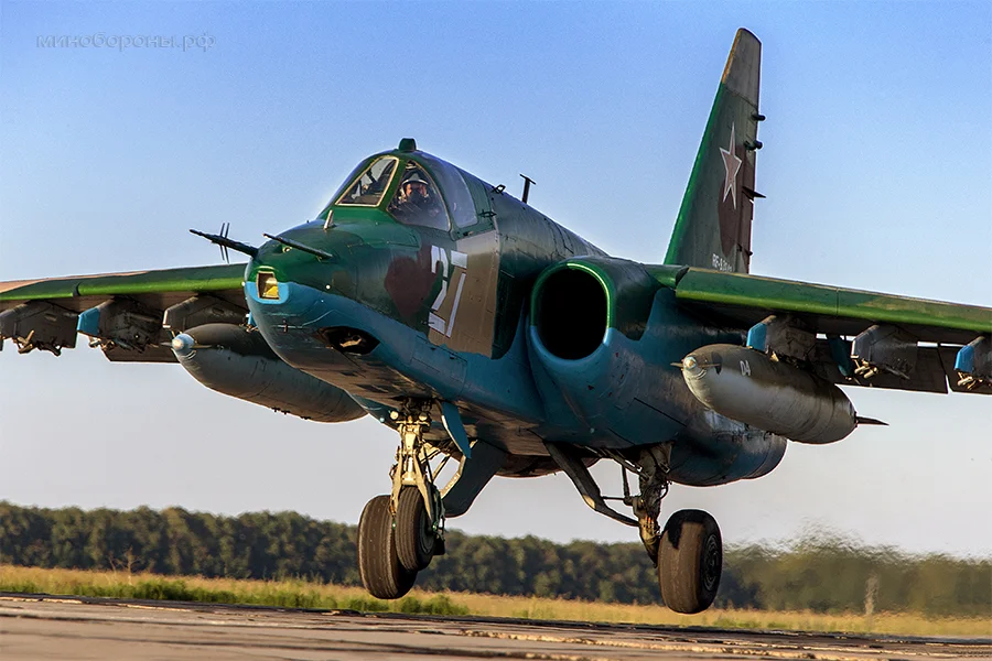 Photo of Primorsko-Akhtarsk