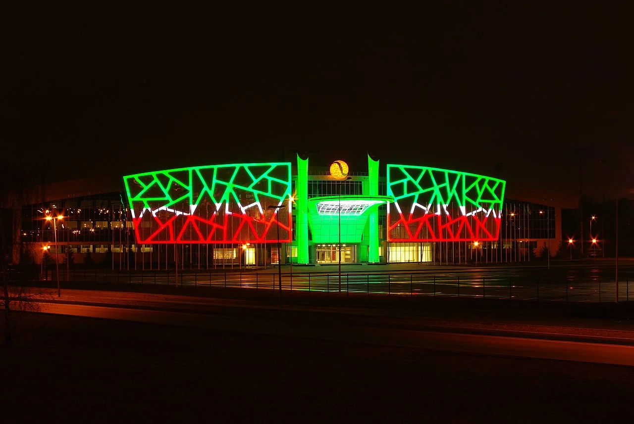 Photo of Privolzhskiy