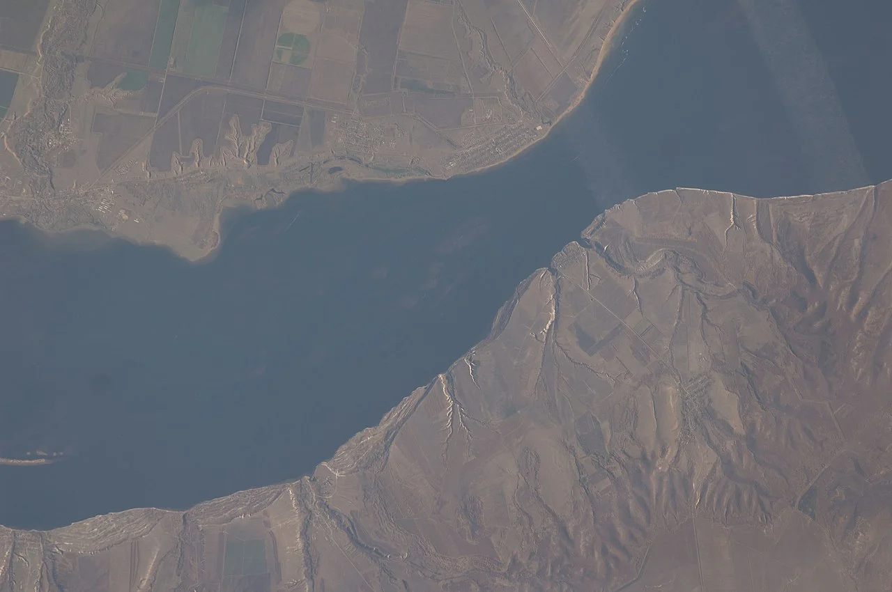 Photo of Privolzhskoye