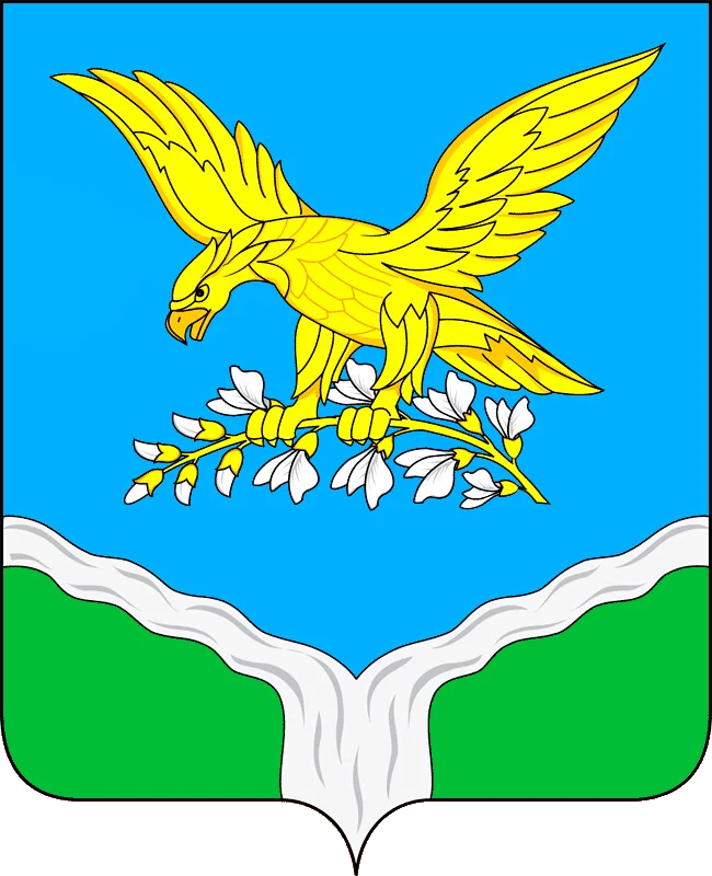 Photo of Prokhladnyy