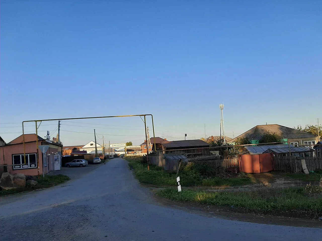 Photo of Prokhladnyy