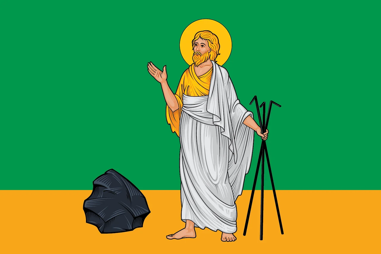 Photo of Prokop’yevsk