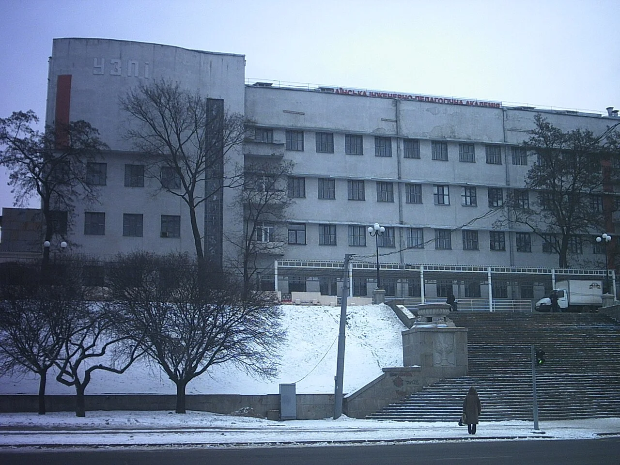 Photo of Proletarskyi