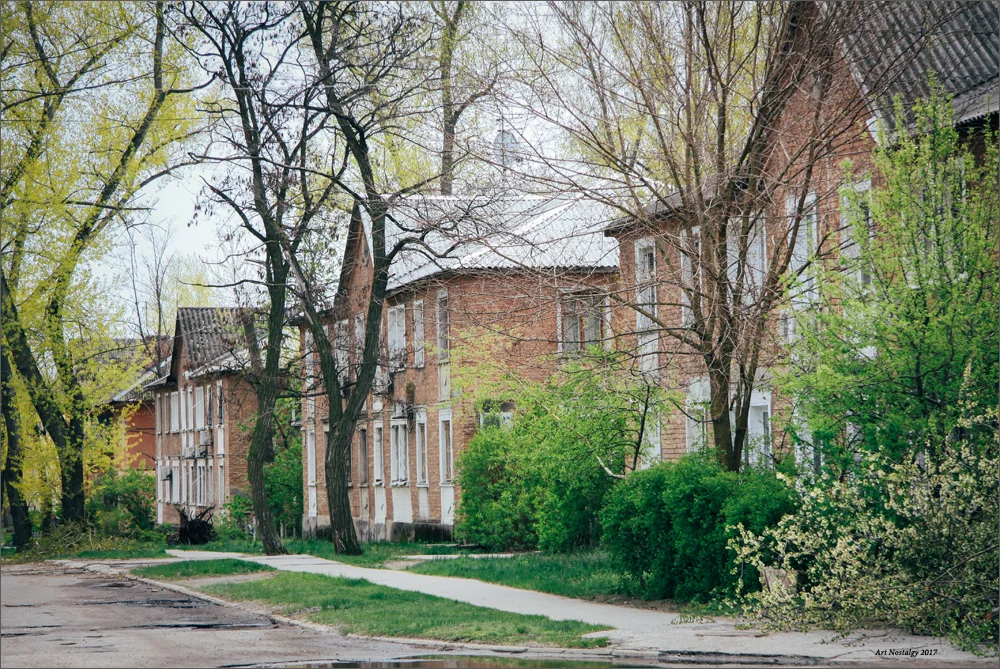 Photo of Prydniprovsk