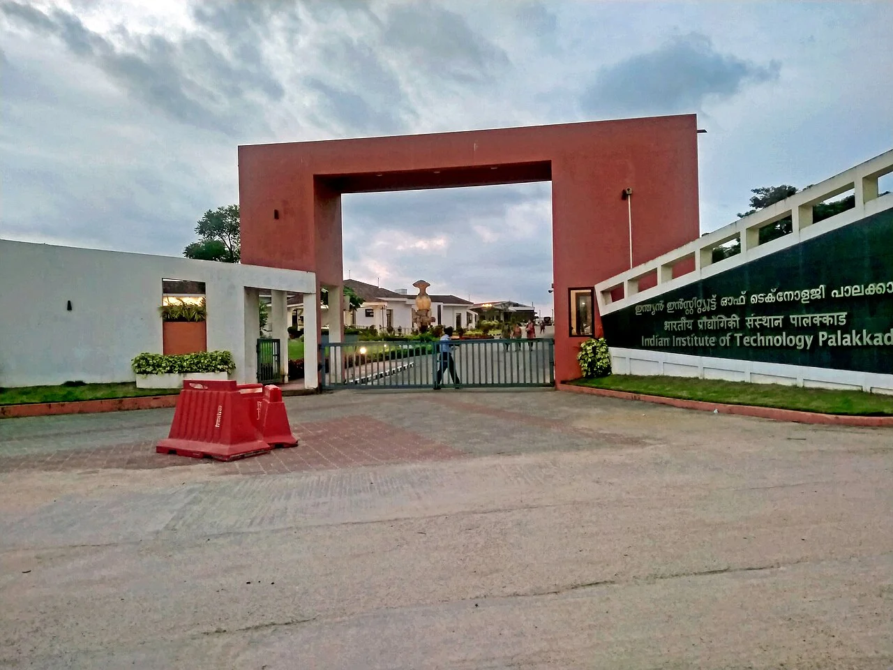 Photo of Pudussery West