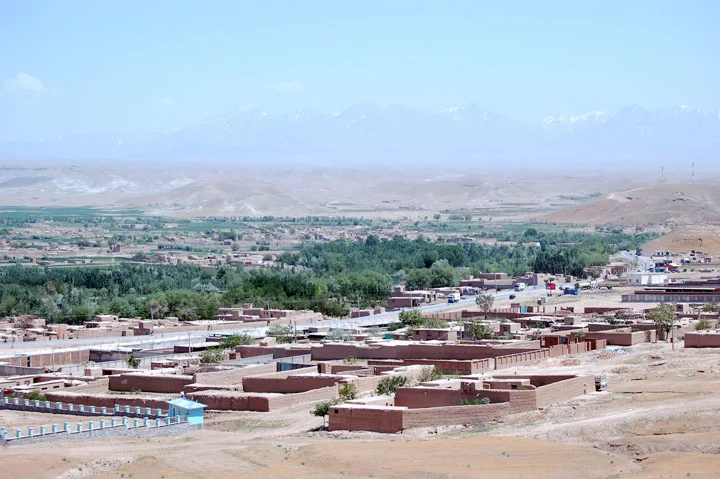 Photo of Pul-e ‘Alam