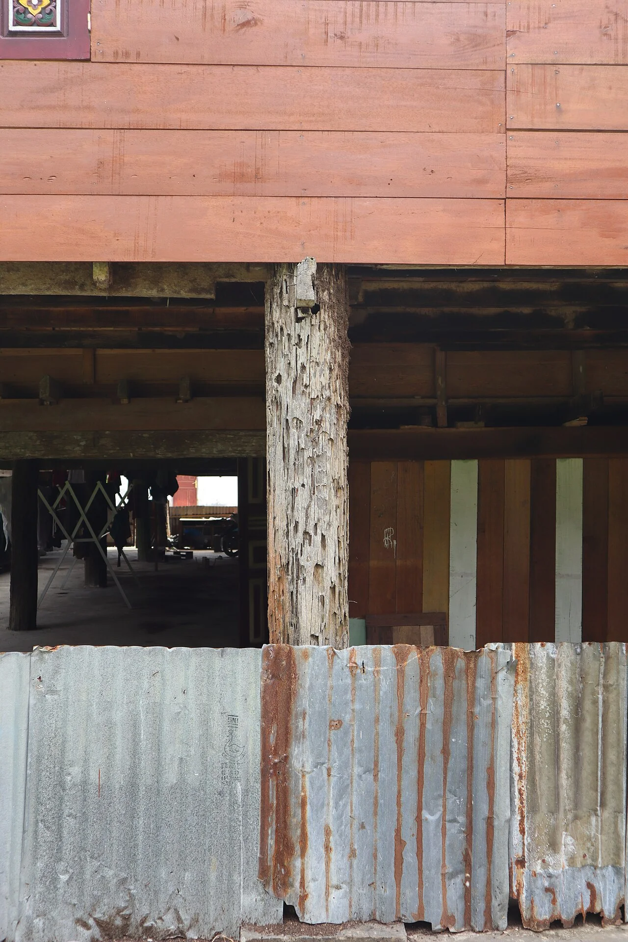 Photo of Pulau Punjung