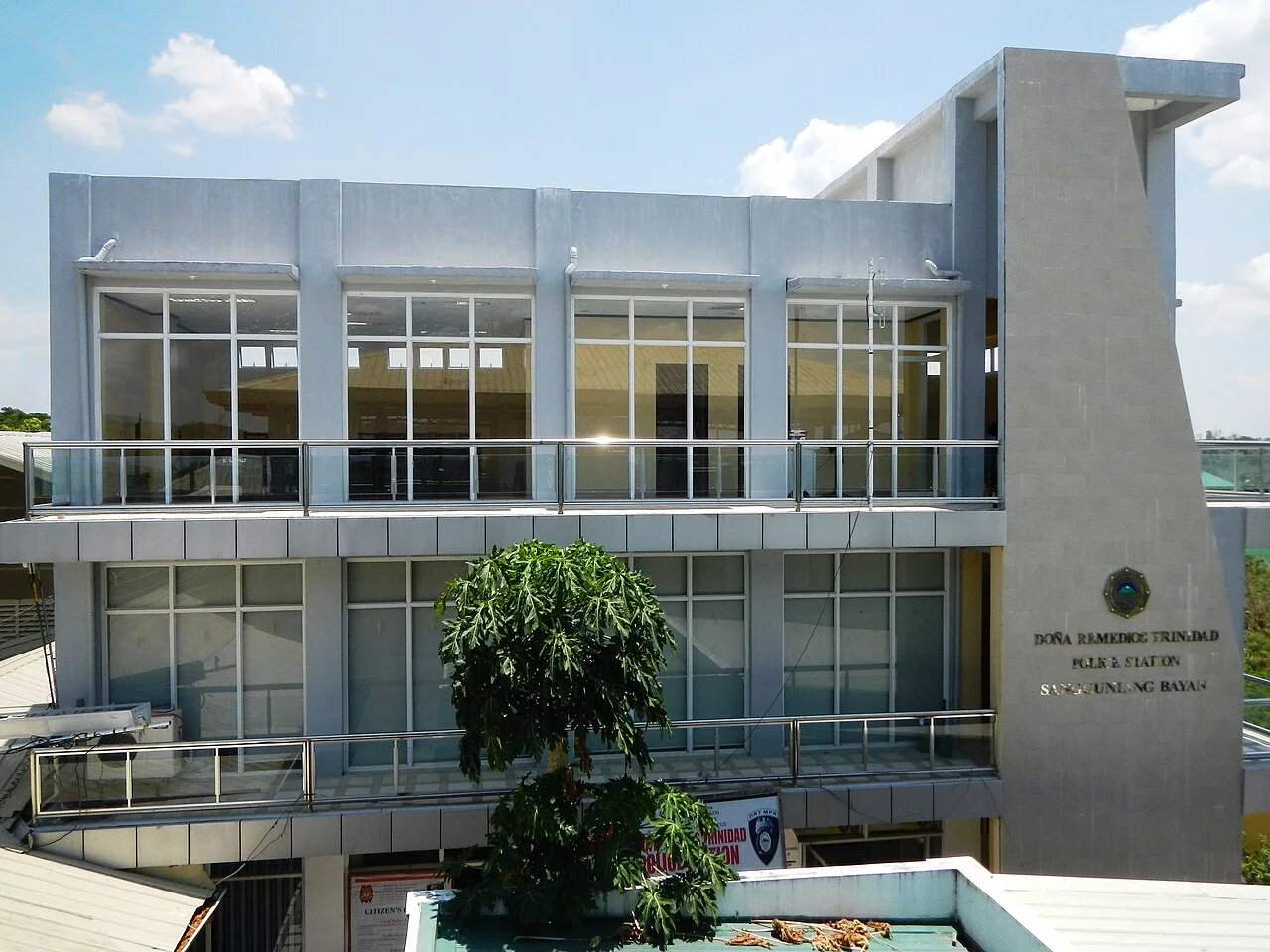 Photo of Pulong Sampalok