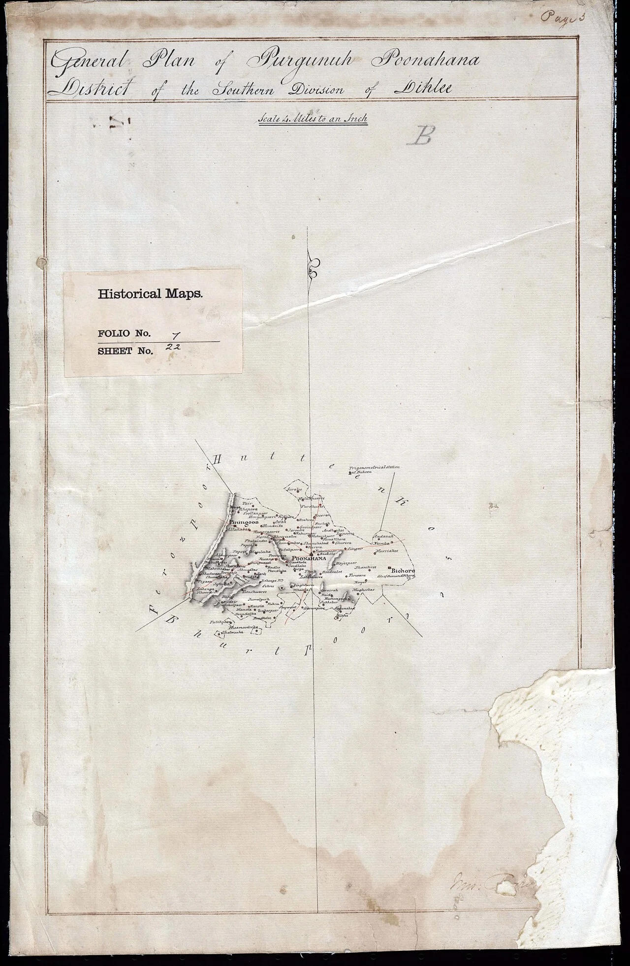 Photo of Pūnāhāna