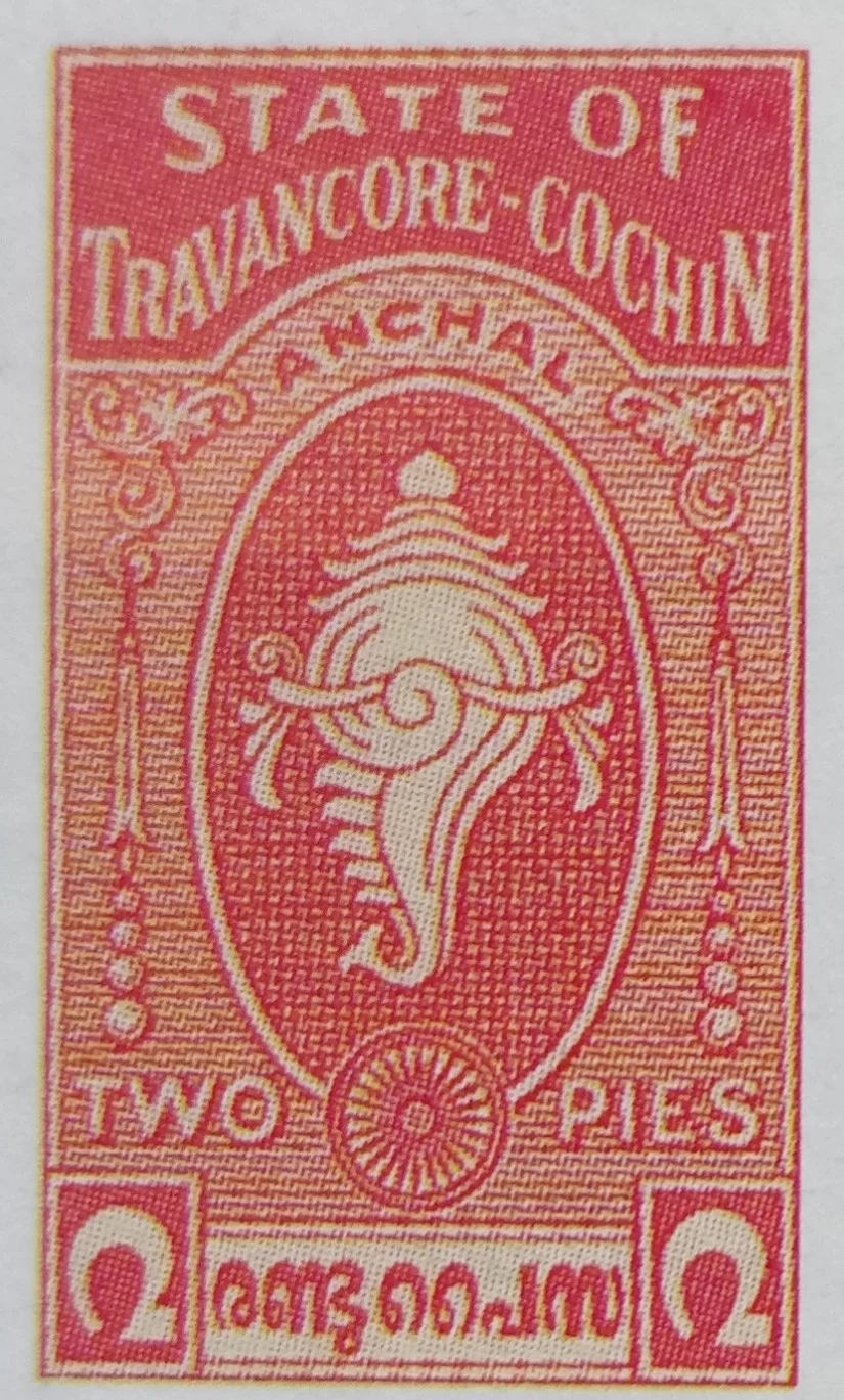 Photo of Puthukkadai