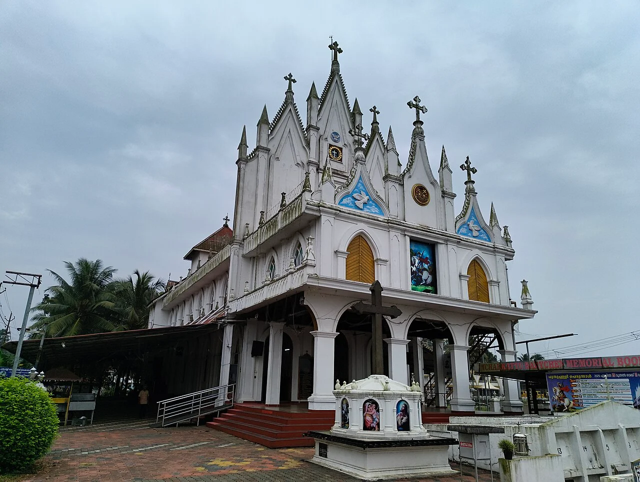 Photo of Puthuppally