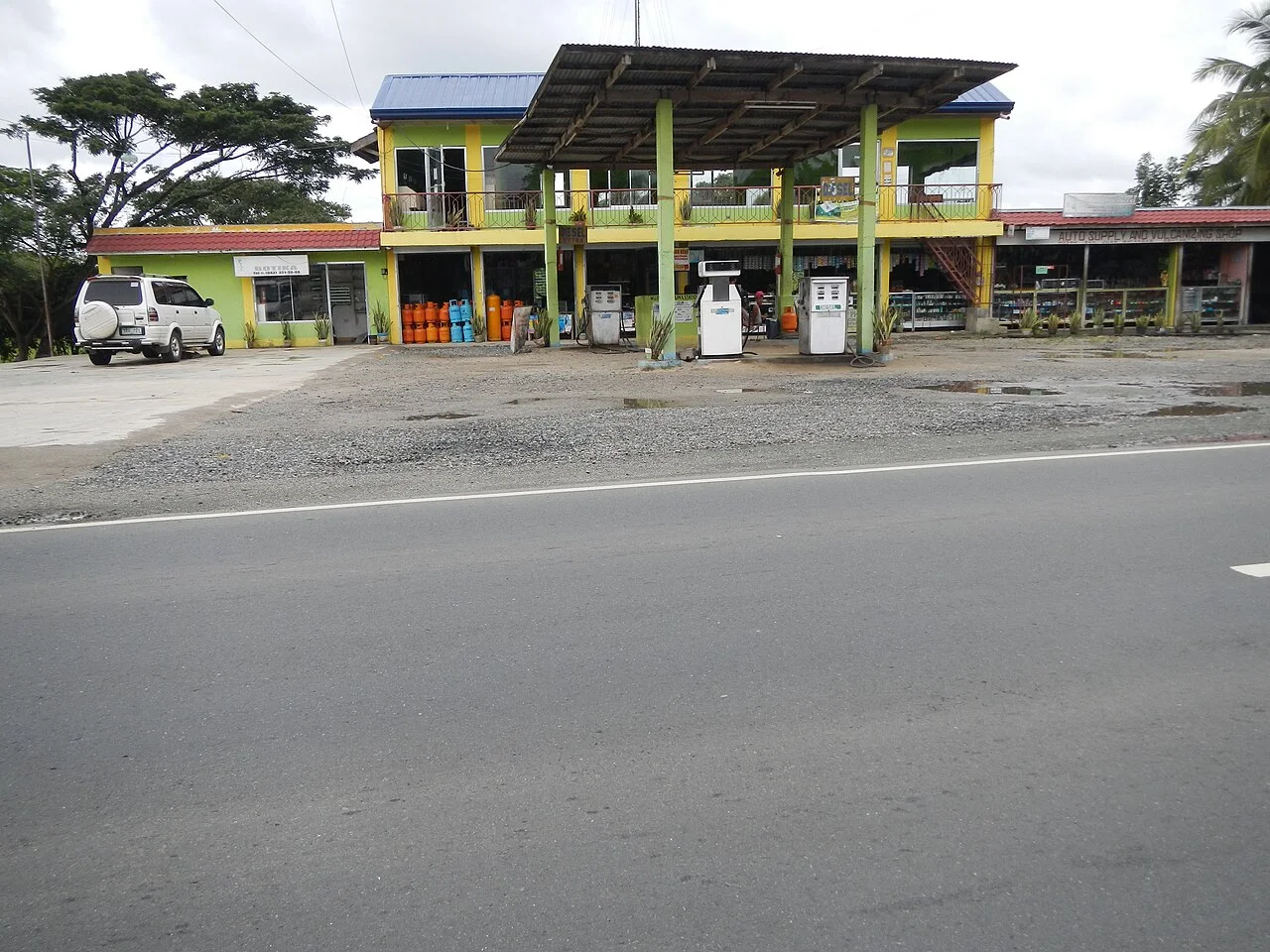 Photo of Puting Kahoy