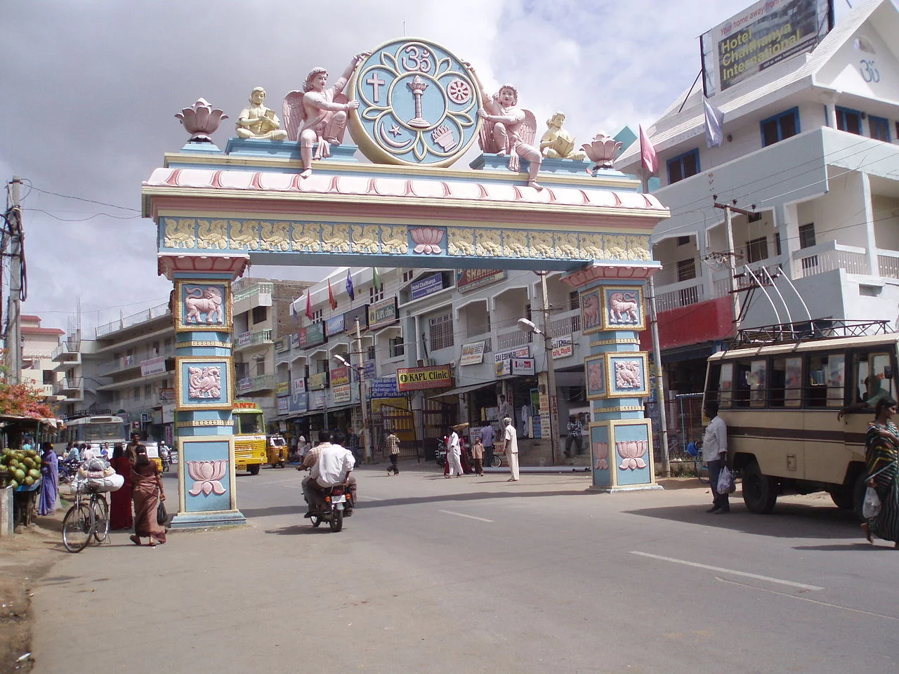 Photo of Puttaparthi