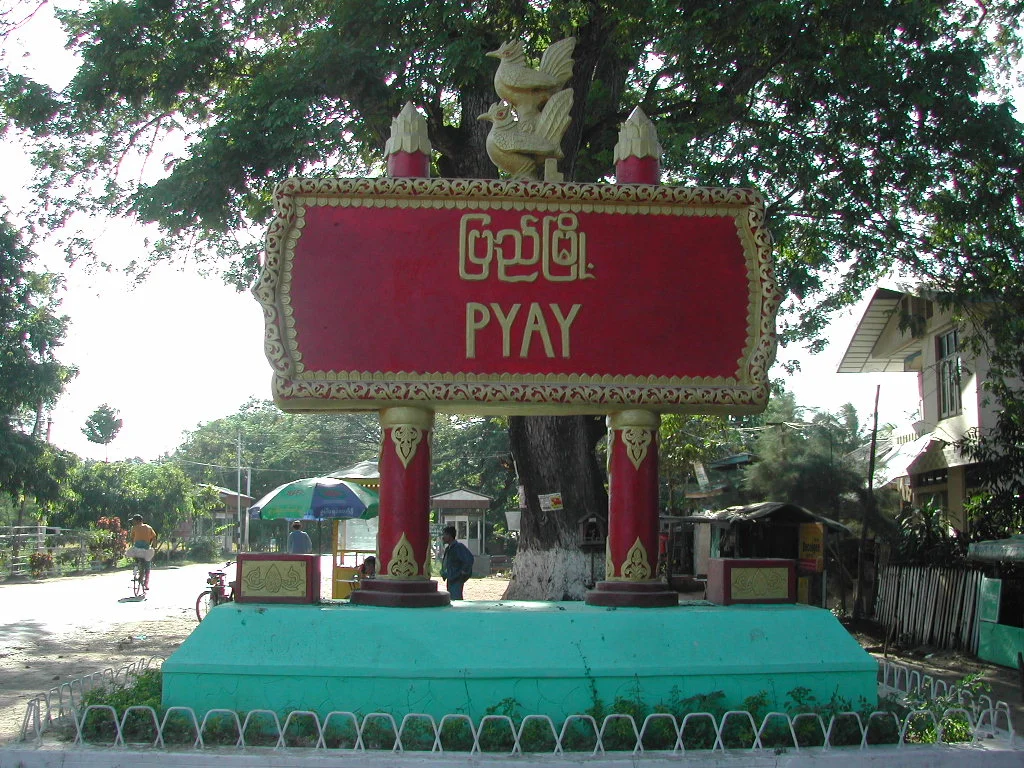 Photo of Pyay