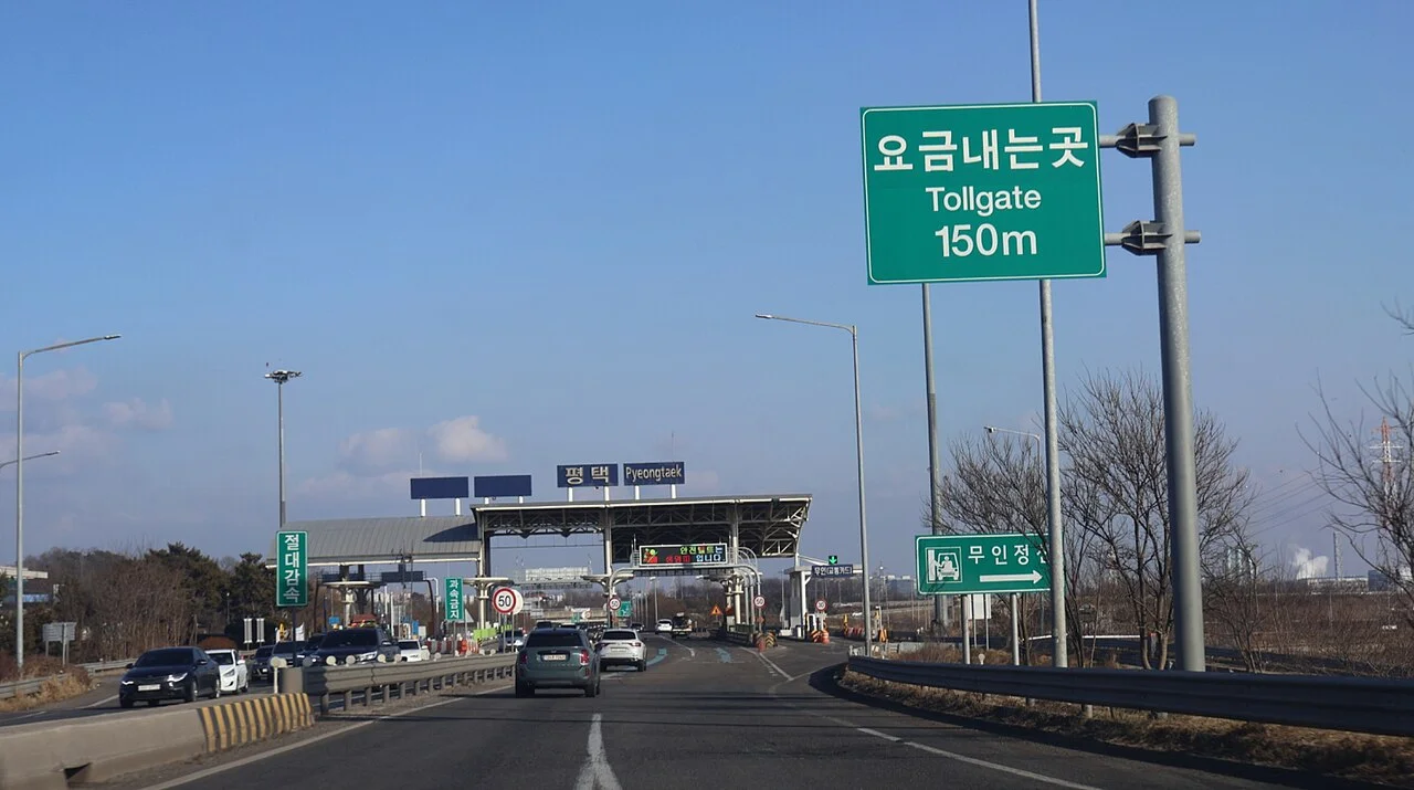 Photo of Pyeongtaek