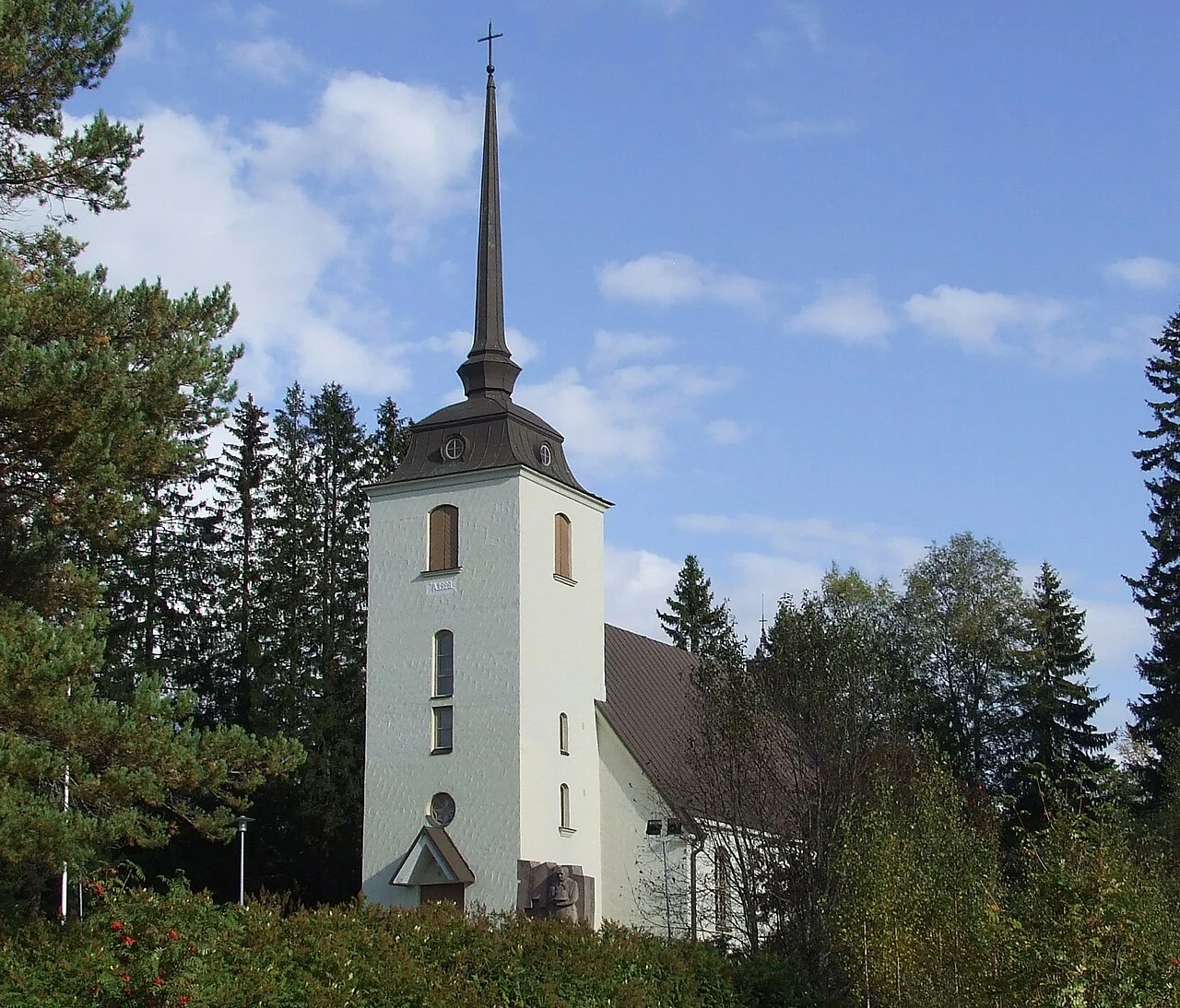 Photo of Pyhäselkä