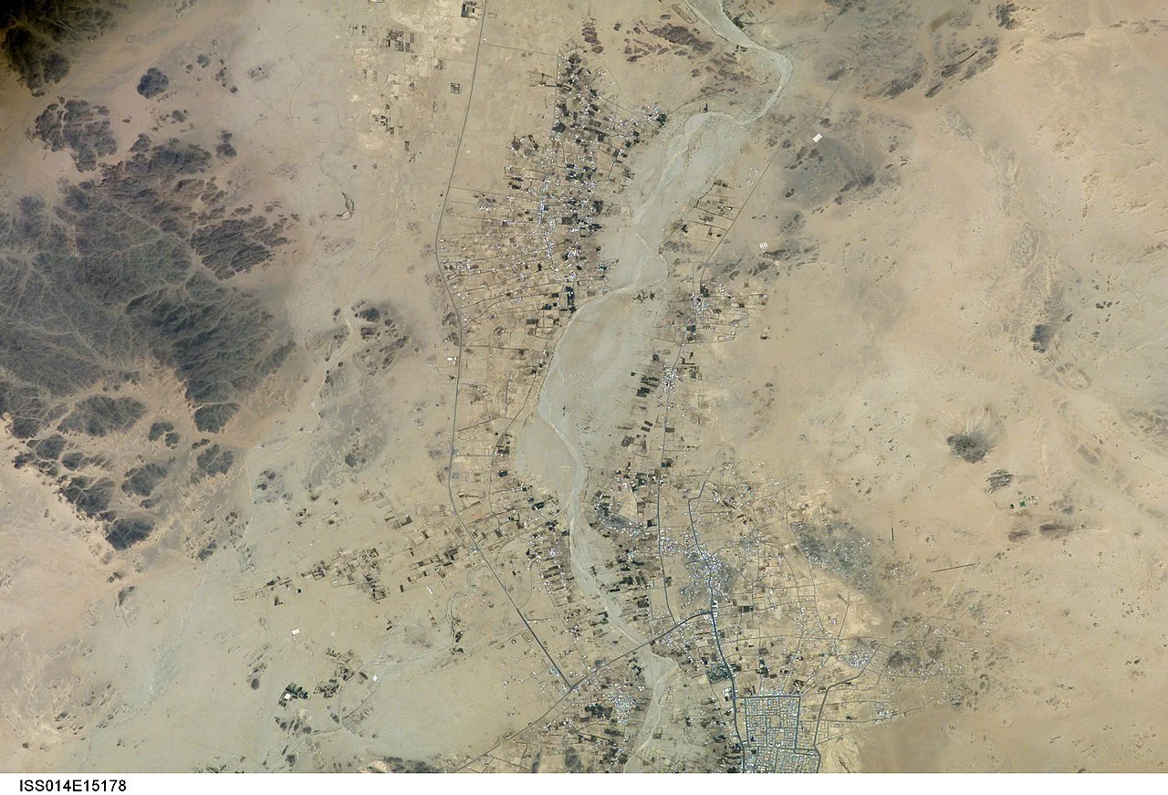 Photo of Qal‘at Bīshah