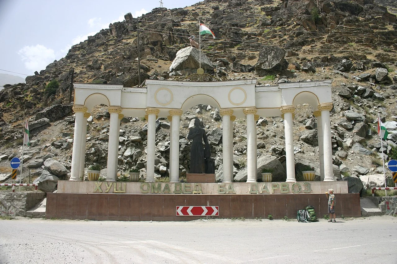 Photo of Qalaikhumb