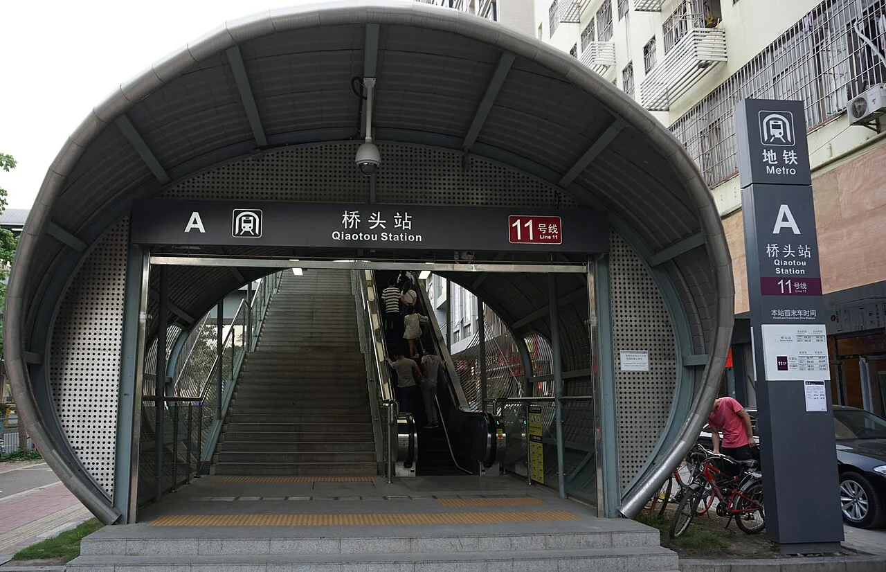 Photo of Qiaotou Community