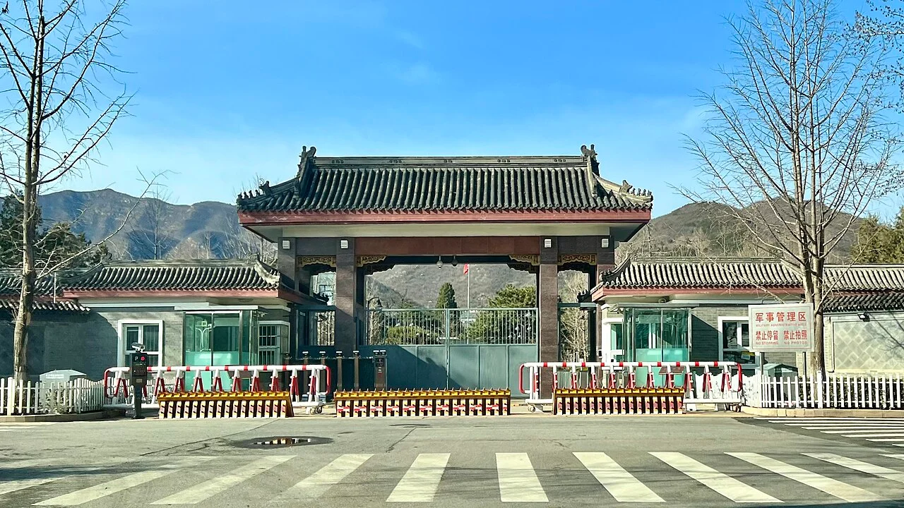 Photo of Qincheng
