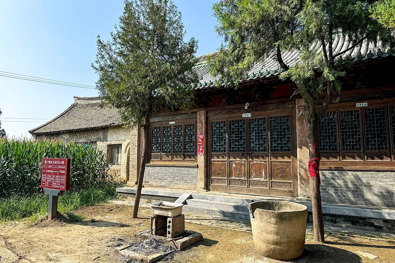 Photo of Qingliu